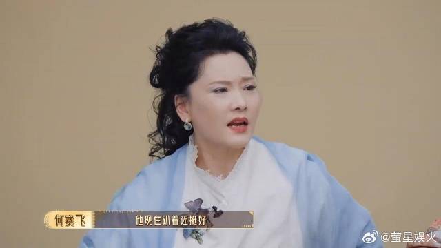 何赛飞太接地气了，是真的心疼网红“雪饼猴”，这一句话说出王铁柱心声！