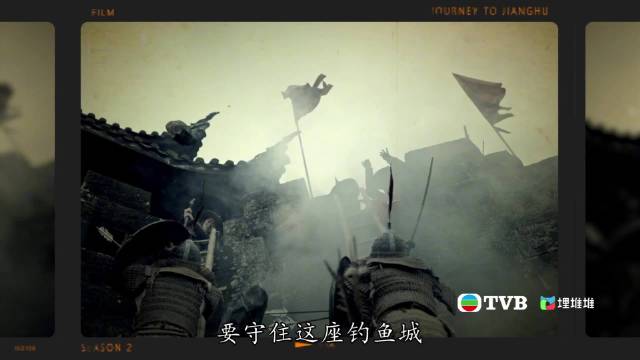 江湖見2