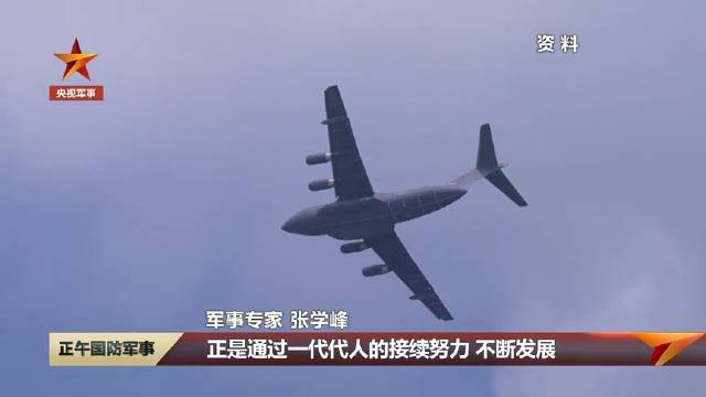 运20会用上更多新装备