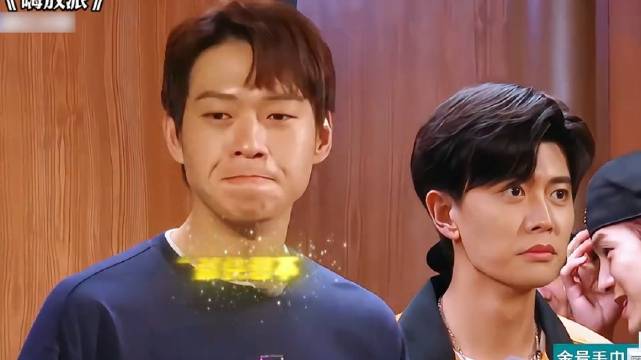 王嘉尔：说狗语我忍住了，魏大勋表情我真忍不住！ 嗨放派