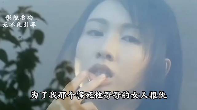 黎姿的冷门电影！