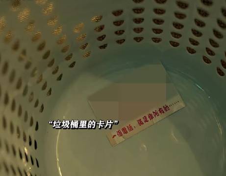 王珞丹颜值巅峰时期！