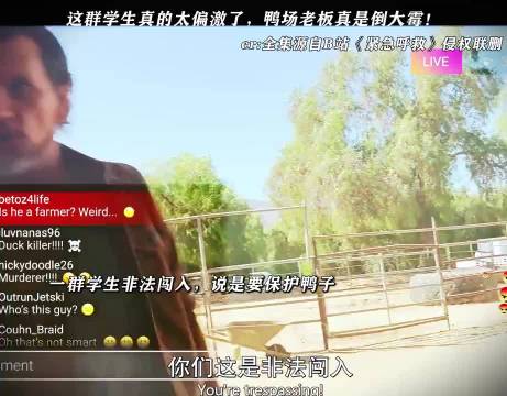 这群学生真的太神了，不怪老板不管他们