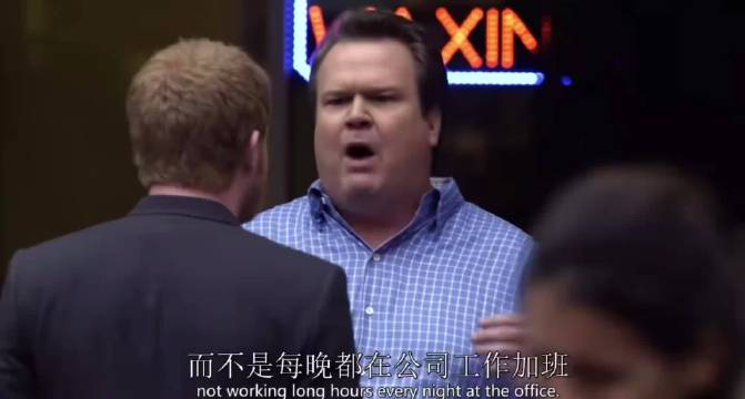 小卡震惊：你什么时候学的跳舞 摩登家庭