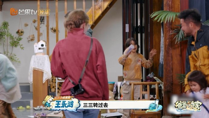 魏晨这次是带着老婆一起参加《爸爸当家》吗？