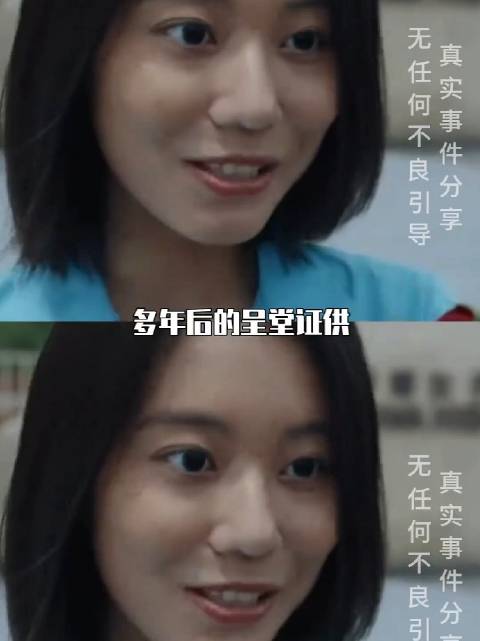 苦难就是苦难，不值得被歌颂，伤害就是伤害，不值得被美化，考公