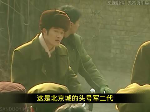 血色浪漫，这种题材很少拍啊