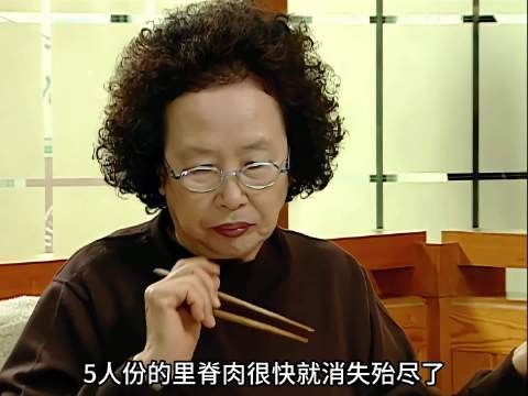 申智度过了惊心动魄的一天，还好最后只是虚惊一场，所有人都松了一口气