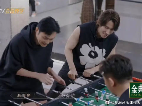 言承旭哥哥和张智霖真的是绝色双娇，哈哈哈