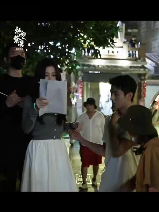 虞书欣陈靖可演员同框视频 为何3天登17次热搜引热议？