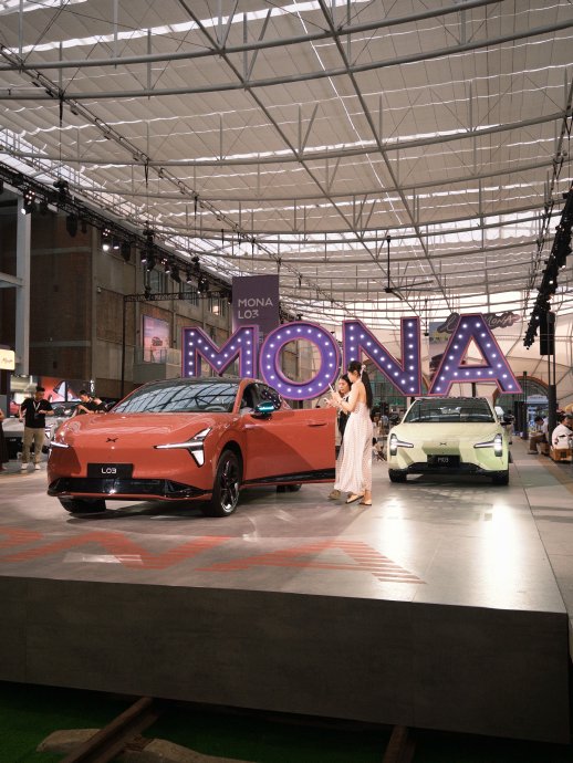 2026款小鹏MONA L03什么时候正式上市？