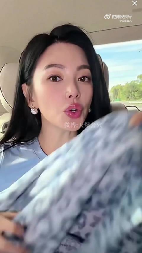 张雨绮直言张凌赫非理想型，称梅尼耶长相可爱