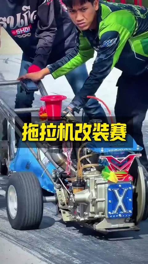 泰国手扶拖拉机改装赛