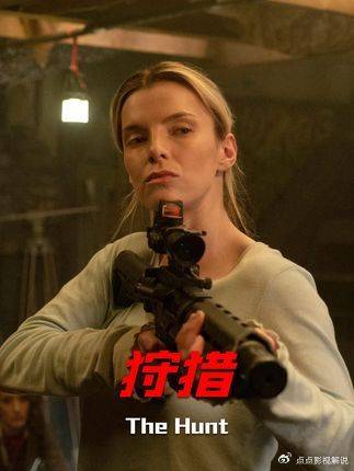 狩猎：精英半年巨资复仇猎杀，错抓无辜路人，复仇彻头彻尾是笑话