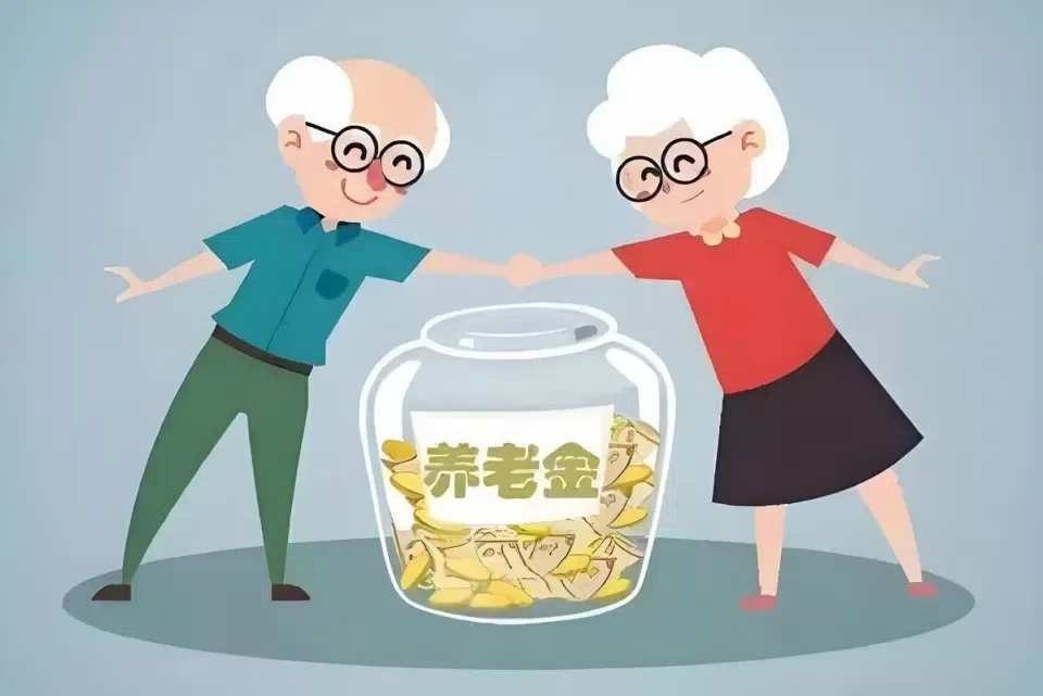工龄满40年退休有福！抛开基础养老金，还有6项实打实长期福利