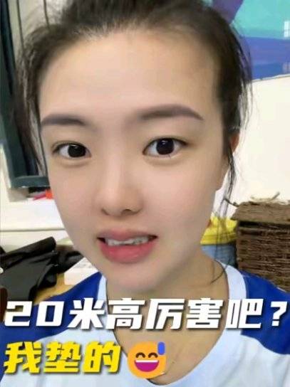 好厲害的寶寶 這個球就變成一顆璀璨的明珠照亮著大家啦