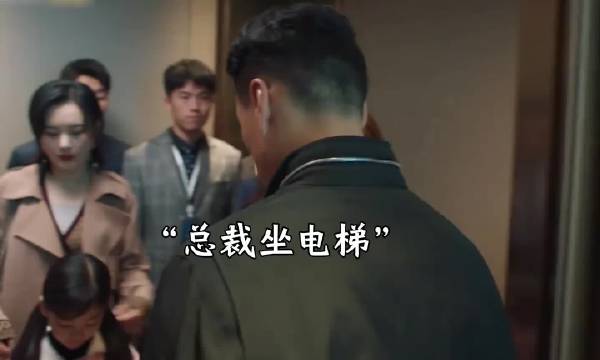 小女孩只是一句善意的提醒，没想到直接让自己咸鱼翻身