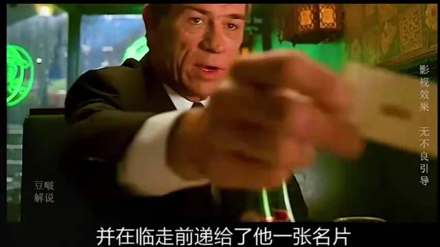黑衣人选拔考试J独辟蹊径射持量子物理书女孩