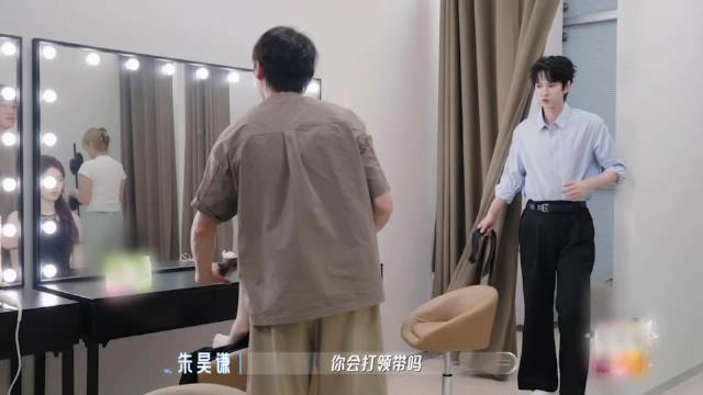 恋综小朱春子暧昧过招，海王海后互动引热议