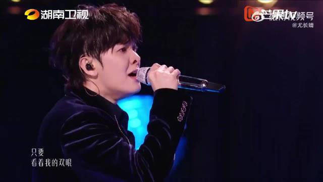 林宥嘉关注了尤长靖并点赞了尤长靖《歌手》上的《眼色》舞台！