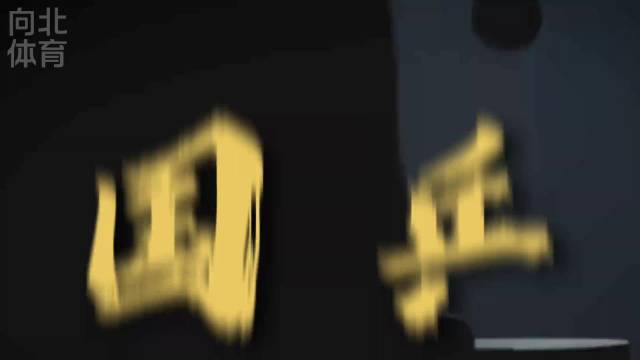 松岛辉空夺美网冠军超张本智和成日本一哥
