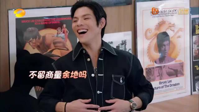 向佐前秒精神涣散，下秒看到郭碧婷闺蜜眼睛都亮了，这也太美了