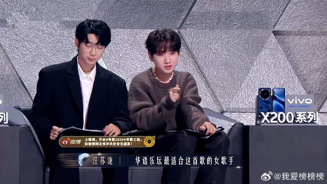 蔡健雅有多负责？又帮选手改歌又找合唱人，汪苏泷都直夸