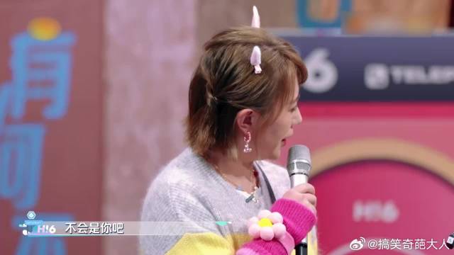 秦霄贤一出局，游戏规则就改变，老秦：怎么个事呢？