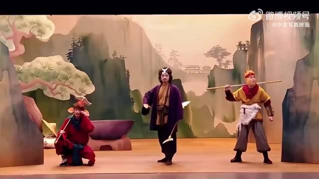 最好看的西游记喜剧小品《八十一难》