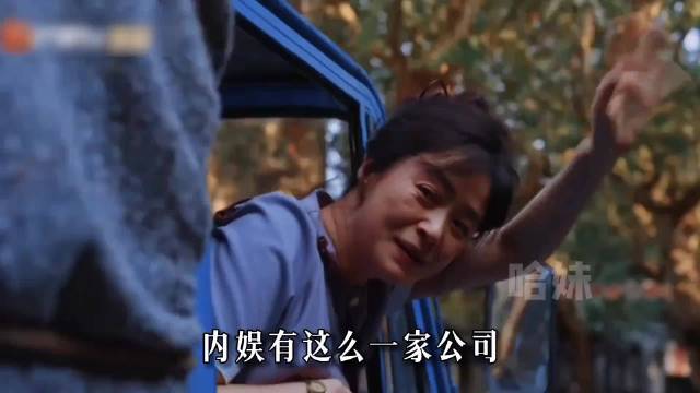 正午阳光十年霸榜内娱，从《父母爱情》到《知否》