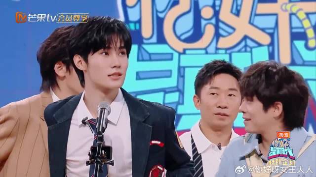 马嘉祺魔改薛之谦成名曲，何炅吐槽点评太到位了