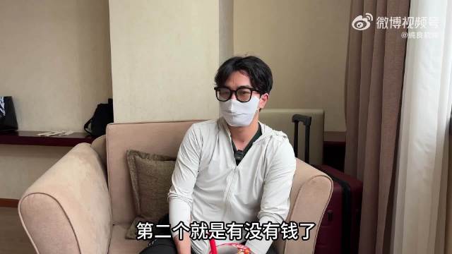 男子自曝约会流程，一晚花费上千元