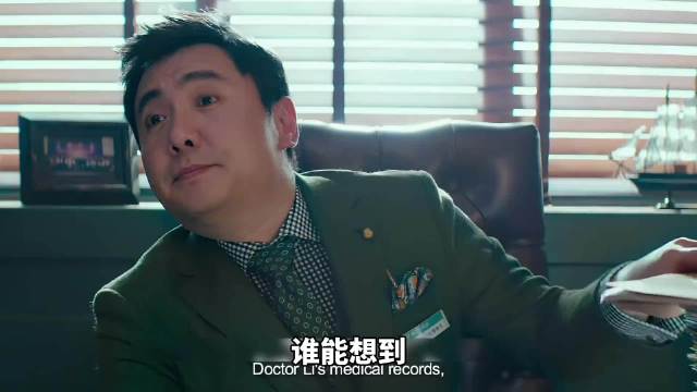 常远李沁《温暖的抱抱》演绎治愈系爱情