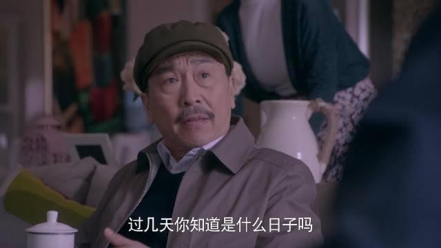 李中原朱雨辰高露亮相北京卫视扁豆爱焖面