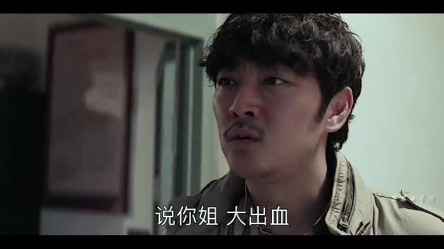 运萍怀孕大出血去世，运辉伤心怒斥东宝 大江大河|好剧推荐