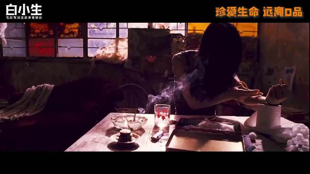 尔冬升《门徒》尺度突破引热议