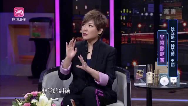 王鸥讲述《伪装者》，一直想成为胡歌的“大嫂”，你们来拔我吧