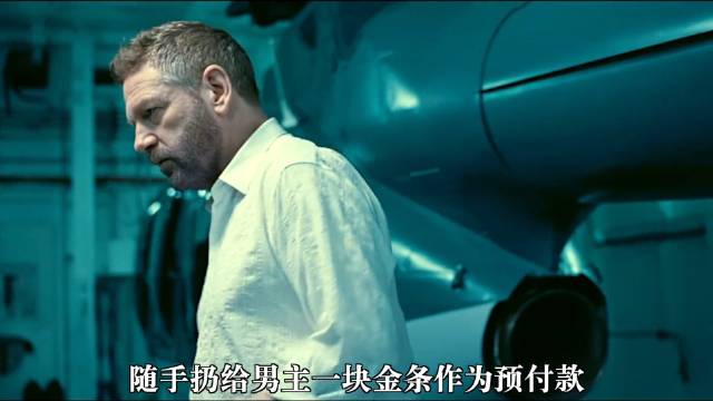 《信条》解读：过去现在未来共存