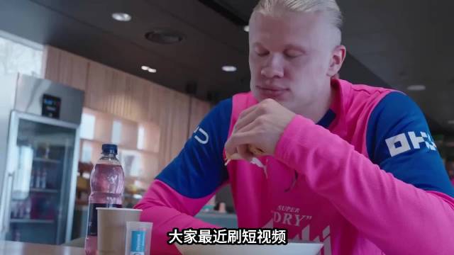 全网疯抄哈兰德 6000 大卡食谱？医生紧急叫停，暗藏 3 大致命隐患