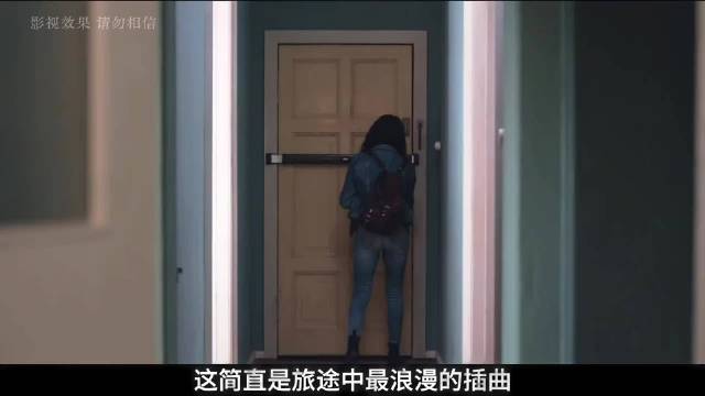 异国浪漫邂逅实为陷阱，受害者被刻标记囚禁