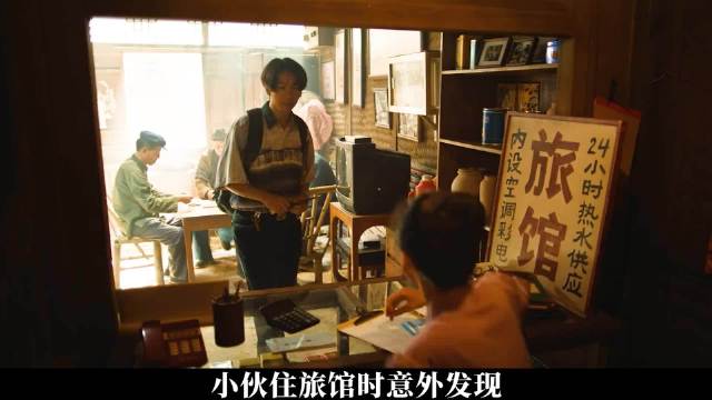 悬案老实人面具下的恶魔，九年犯下三案，仍没打算停手