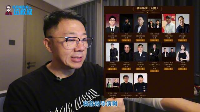 百花奖最佳男主竞争激烈，易烊千玺刘昊然朱一龙大鹏入围