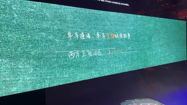 清华李永乐解析汽车对撞物理原理