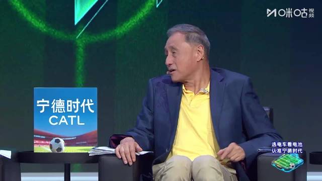 张路评内马尔本届世界杯表现，称其非常拼