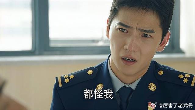 张彬彬本想再陪杨洋一年，却因爆炸受重伤，杨洋痛哭不已！