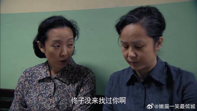 文丽分居半年，梅梅给她介绍老头，怎想她嫌弃：早伺候够了