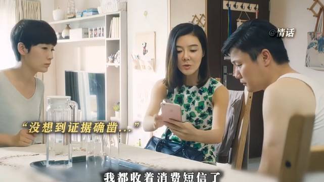 肖央:“活到老，学到老” 搞笑