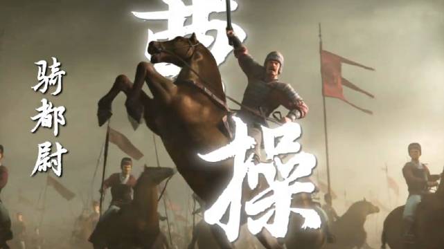 追光动画《三国第一部：争洛阳》获赞国产动画巅峰