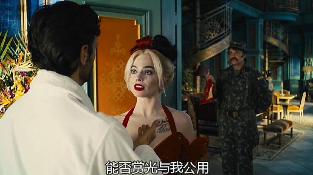 小丑被小丑女抛弃后 拥有了更美好的爱情