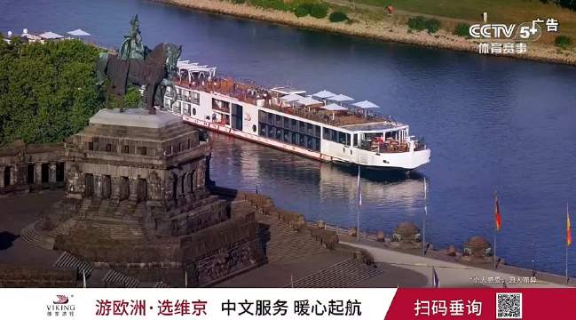 郎平广告身份引热议，排球宿将表述引关注